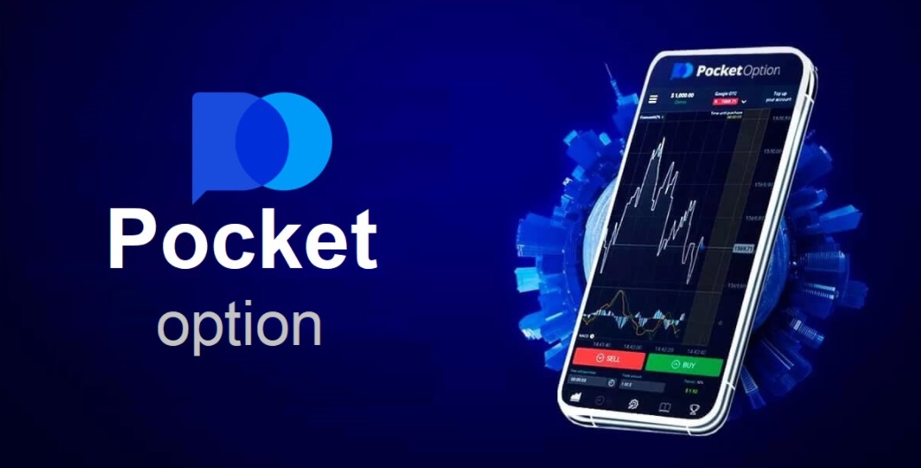 Discovering the Truth Is Legit Pocket Option a Reliable Trading Platform Discovering the Truth Is Legit Pocket Option a Reliable Trading Platform
