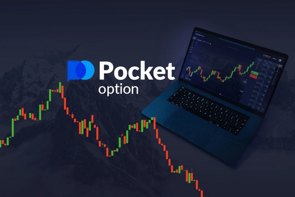 The Ultimate Guide to Bot Pocket Option Maximizing Your Trading Potential The Ultimate Guide to Bot Pocket Option Maximizing Your Trading Potential