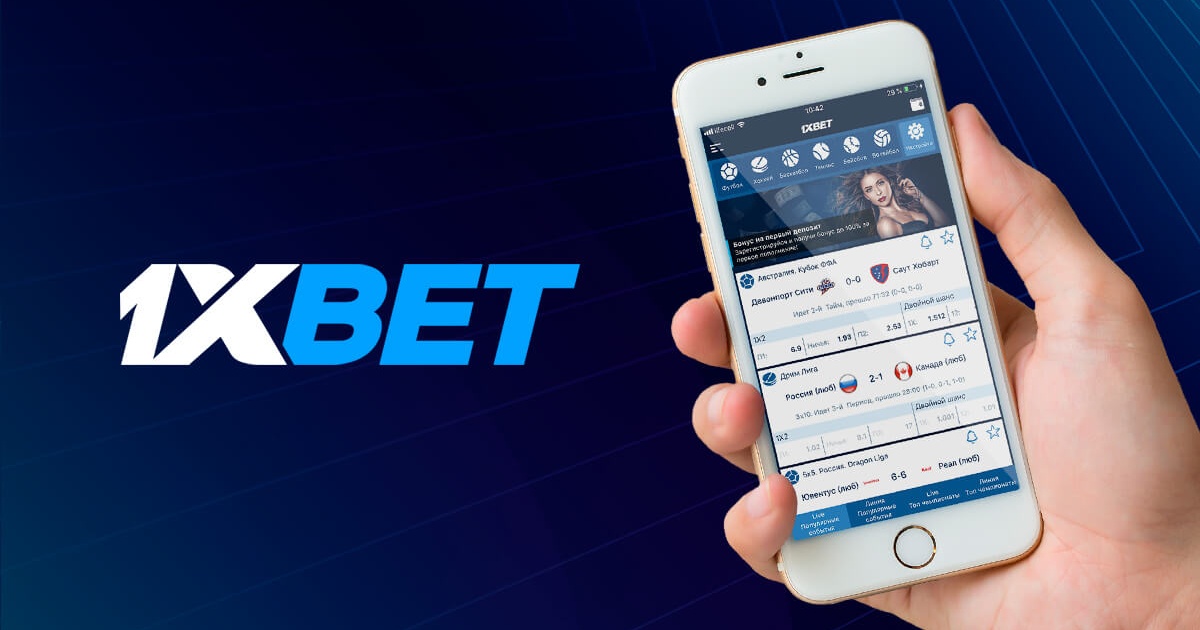 1xBet Thailand Download APP - Узнайте, как загрузить приложение 1xBet в Таиланде