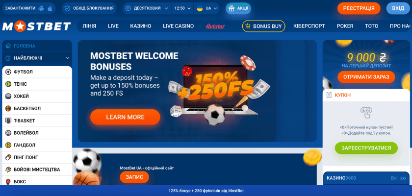 2025's Best Online Casino Sites for High Stakes Players 7