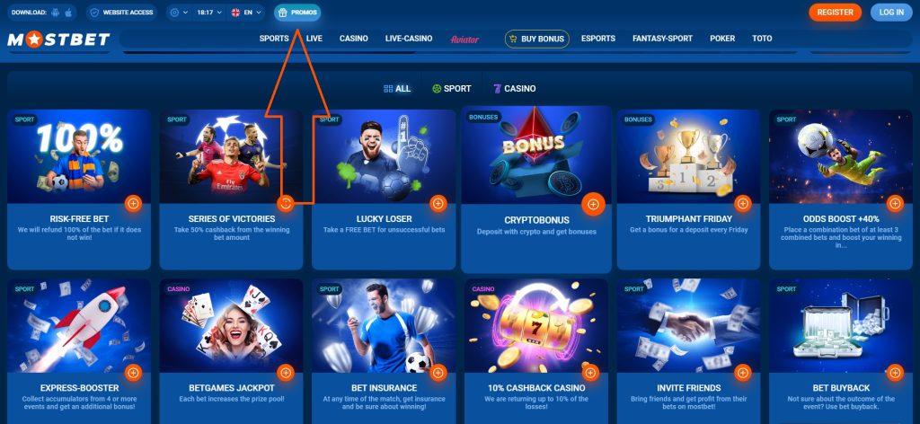 2025's Best Online Casino Sites for High Stakes Players 7