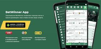 Complete Guide to Registration BetWinner