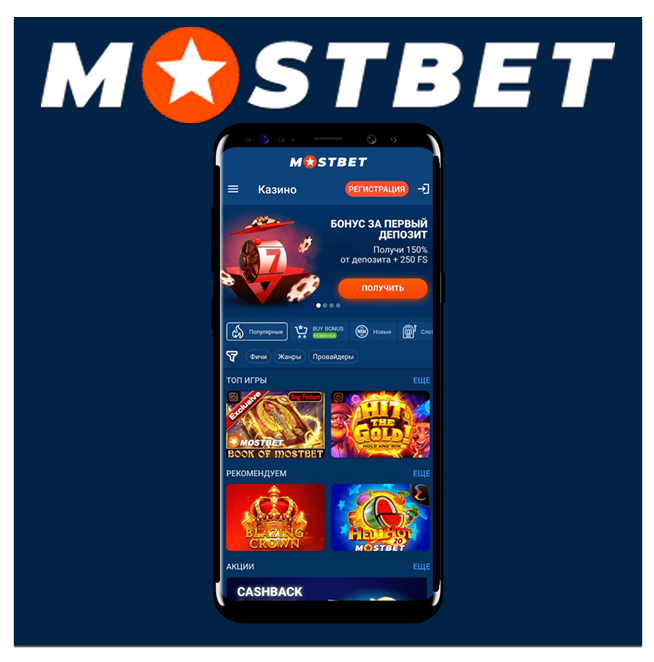 Online Casino Security and Fairness - Ваш путеводитель по безопасным играм 9 Online Casino Security and Fairness - Ваш путеводитель по безопасным играм 9