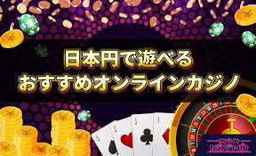 信頼できるオンラインカジノの選び方 信用できる オンラインカジノ 信頼できるオンラインカジノの選び方 信用できる オンラインカジノ