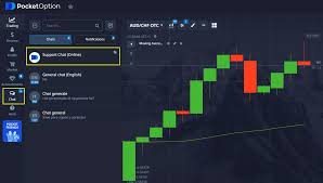 Pocket Option Promo Codes - Unlock Your Trading Potential 9 Pocket Option Promo Codes - Unlock Your Trading Potential 9