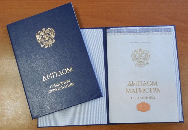 Дипломы косметолога 7 Дипломы косметолога 7