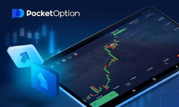 Introducing the Trading Platform Pocket Option Your Gateway to Online Trading Introducing the Trading Platform Pocket Option Your Gateway to Online Trading