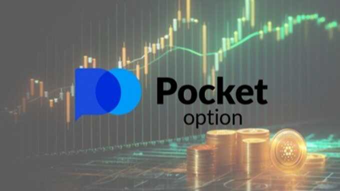 Maximizing Profits A Comprehensive Guide to Pocket Option Trading Maximizing Profits A Comprehensive Guide to Pocket Option Trading