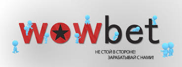 Казино с минимальным депозитом играйте и выигрывайте!