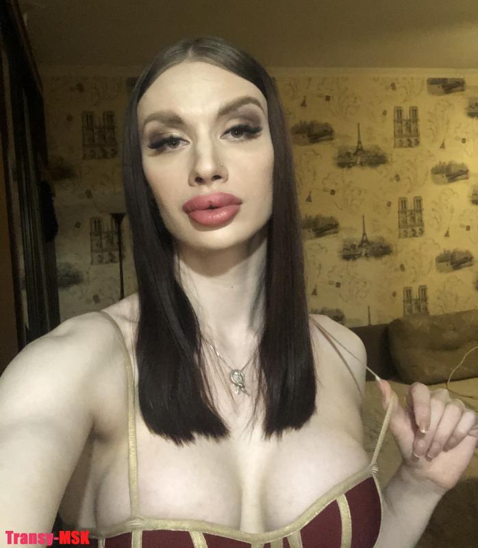 Снять транса в Москве 4 Снять транса в Москве 4