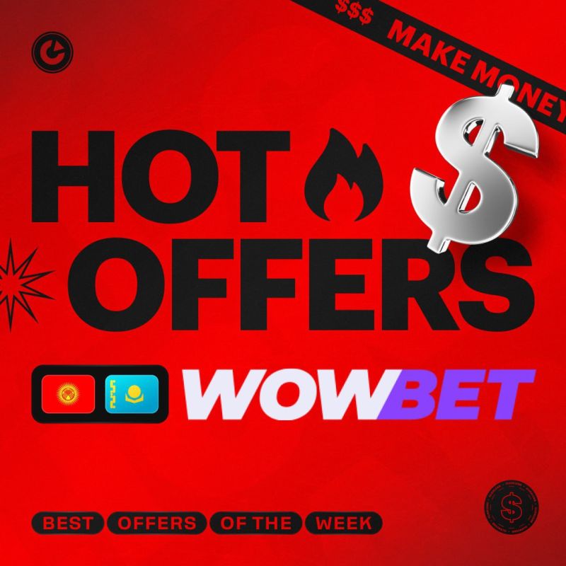 Все о Wowbet сайте Обзор, особенности и советы Все о Wowbet сайте Обзор, особенности и советы