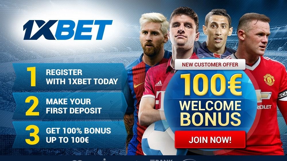1xbet 프로모션 최신 보너스와 혜택 완벽 가이드
