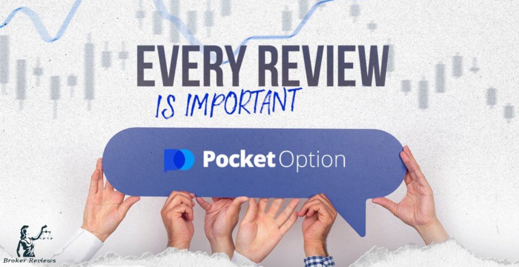 Ultimate Guide to Trading with Pocket Option 3