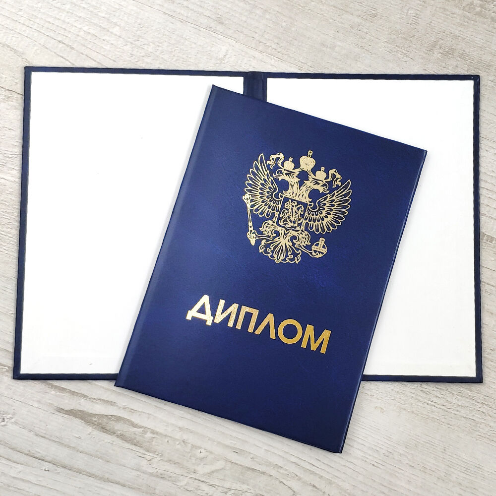 Как правильно составить заявку советы и рекомендации Как правильно составить заявку советы и рекомендации