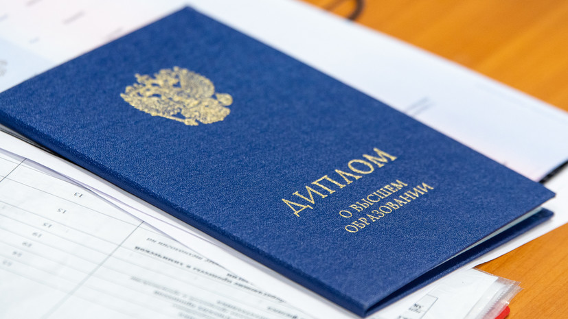 Как правильно составить заявку советы и рекомендации Как правильно составить заявку советы и рекомендации