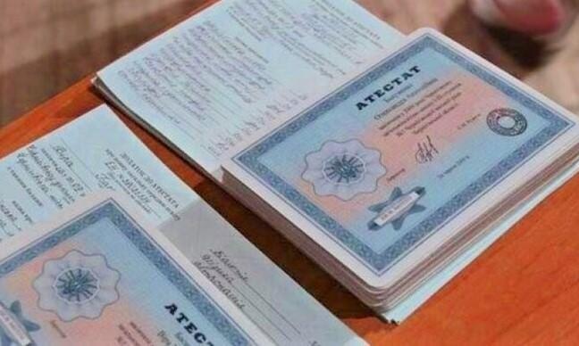 Купить диплом института международных экономических как выбрать надежный вариант Купить диплом института международных экономических как выбрать надежный вариант