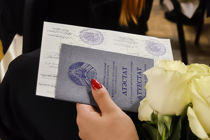 Купить диплом об окончании аспирантуры как и где -581841357 Купить диплом об окончании аспирантуры как и где -581841357